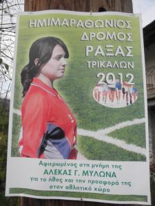 9th halfmarathon raxa