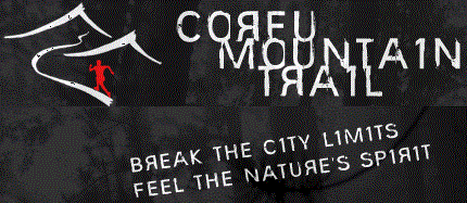 corfu mountain trial