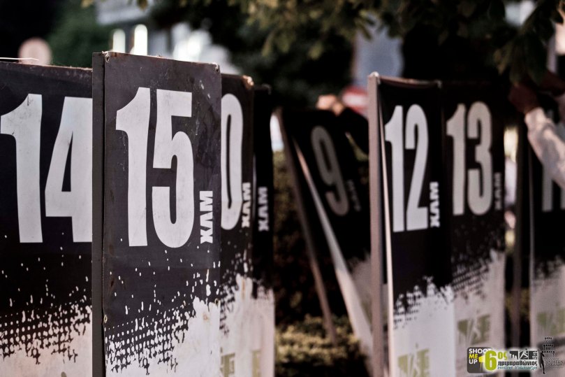 6os_imimara8wnios_thanasis_stamopoulos_590 copy