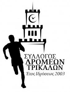 537147_108126802705751_408431905_n