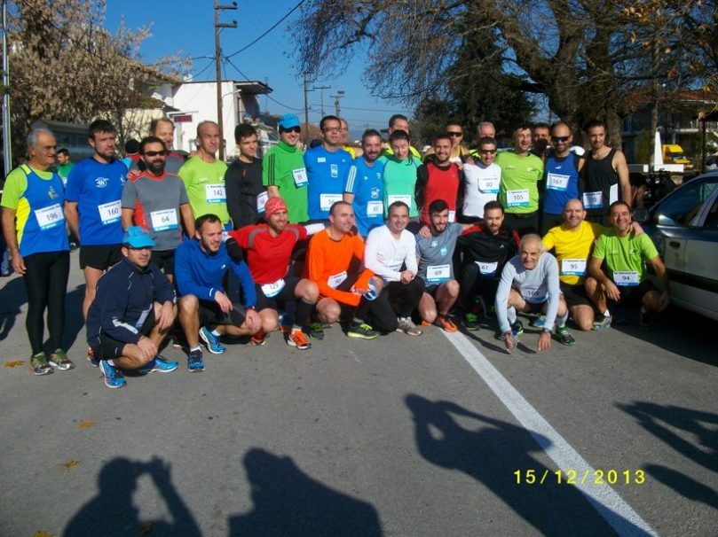 1506069_202636599921437_383172762_n