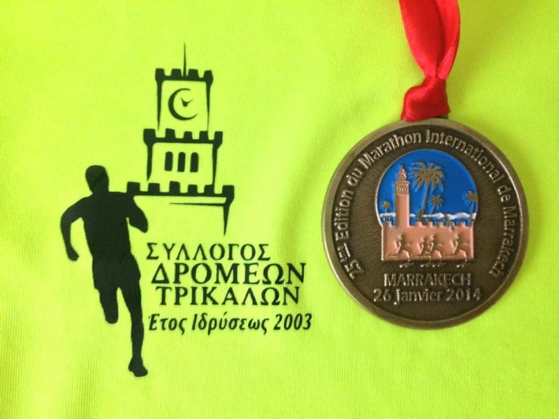 1654214_10201787637025419_1662694541_n