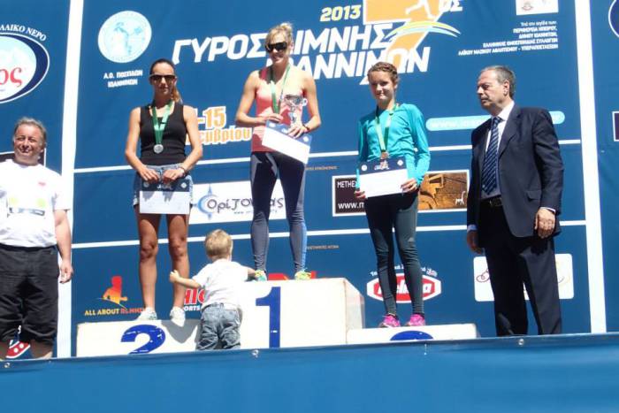 1230020_301251400014382_1256969167_n