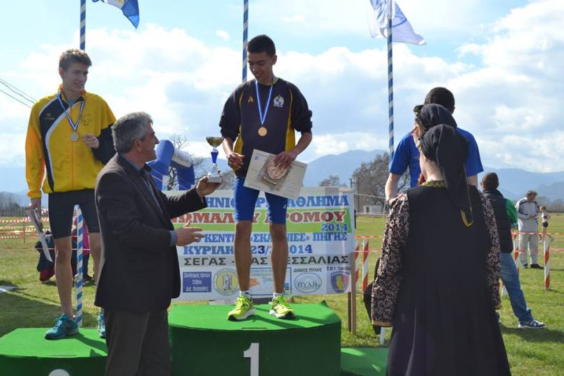 1891159_658151447576311_1115391261_n