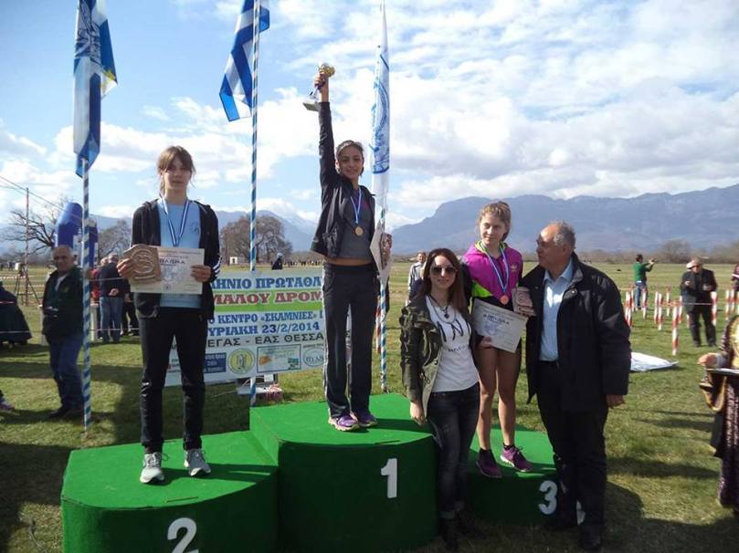 1970822_10201576934041565_1930531593_n