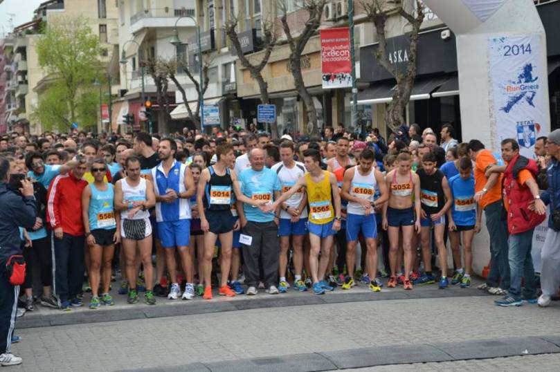 10151801_276256119217842_343206726_n