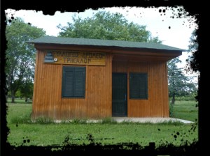 picsart_1338306475857