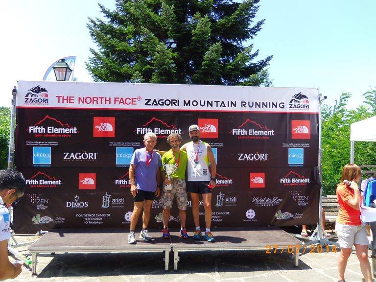 10583972_428859720588296_2449057860695297844_n