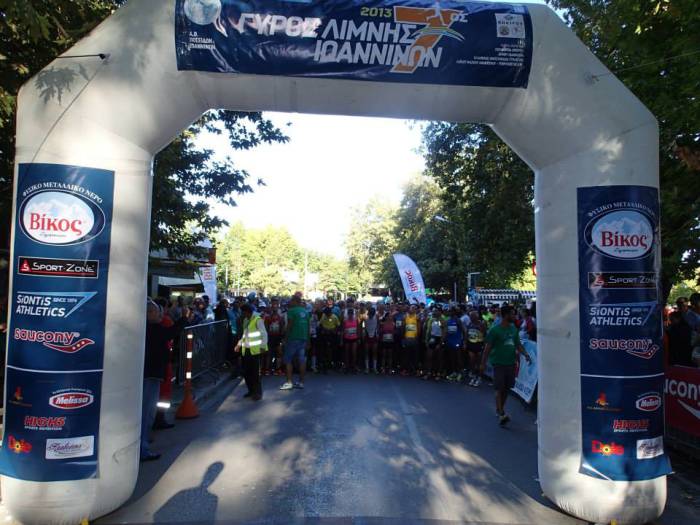 1237725_301222126683976_1460565157_n