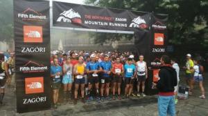 10501644_4614501216398_4144454152852114048_n