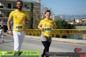 1622884_650097598360700_1701069963_n