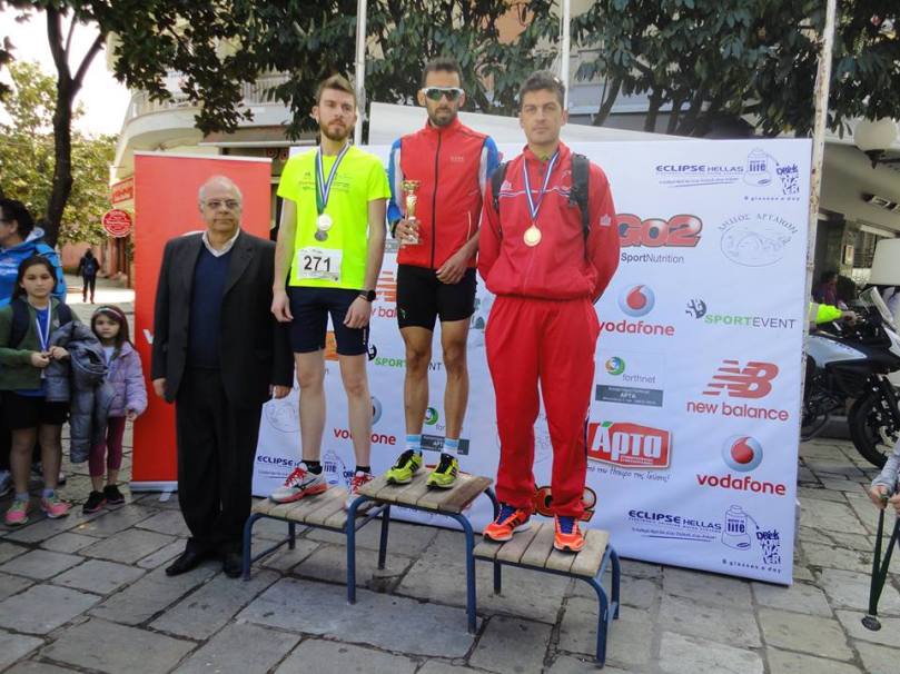 10986510_1049881201692935_8502590300752307958_n