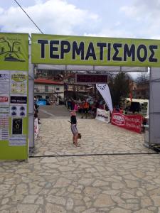 20089_10205527825171695_6412282503020211497_n