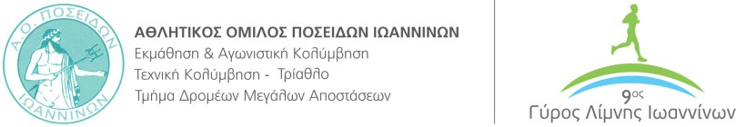 Χωρίς τίτλο