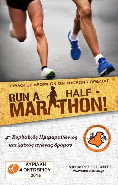 11836771_928816940511631_4008813483213253344_n