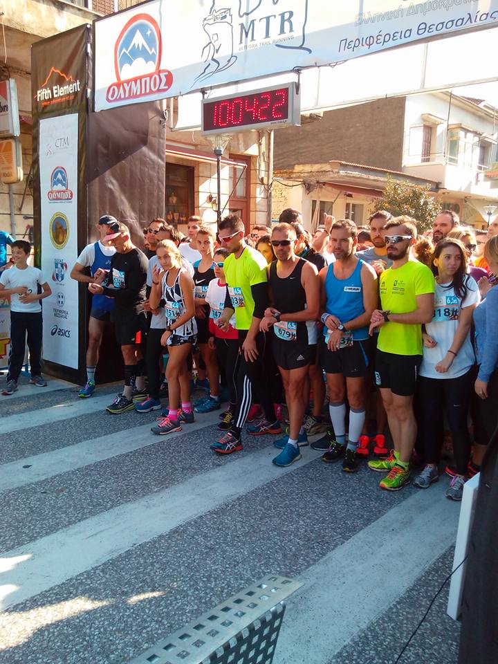 12063750_897751963642803_7773073785661262176_n