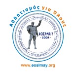 eoslmay_03_GR