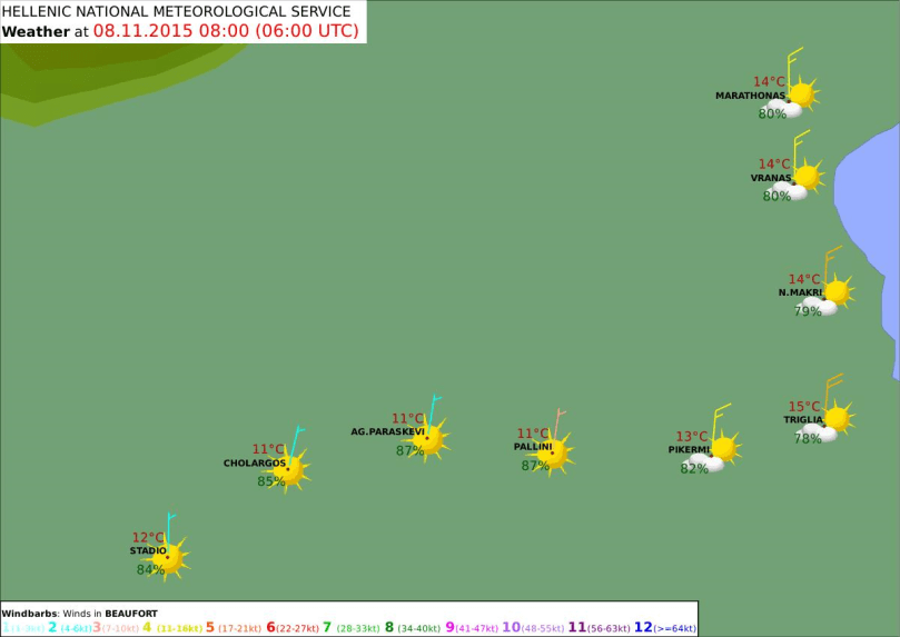 Πρόγνωση καιρού 8.11.15 ώρα 08.00