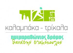 312831_183297425087421_2555354_n