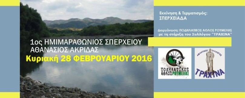 12096445_880976468682525_1107315497842644229_n