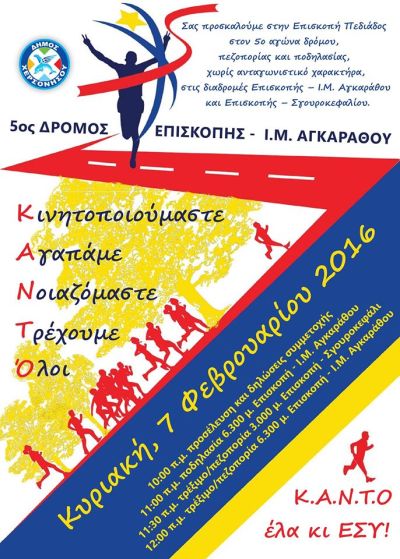 12628621_796113373853012_7159060332390119275_o