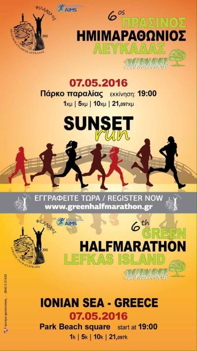 12953099_10209021170671095_465033872_o