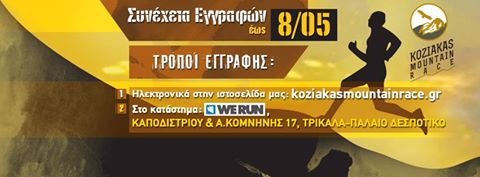 13124521_785384771598818_7951842663162776499_n