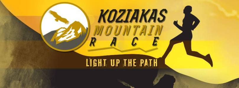 13165995_791691967634765_1475655856884646496_n