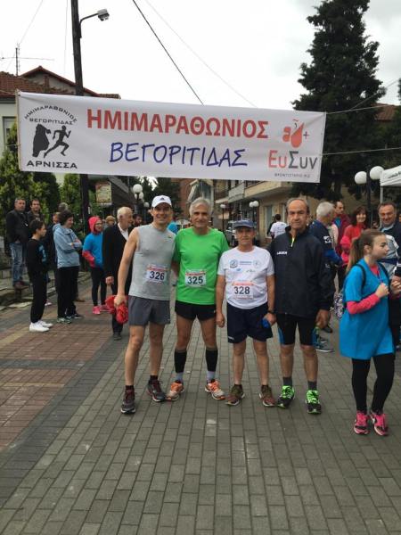 13221591_1054812681231930_6602728664420482324_n