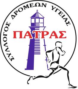 ΛΟΓΟΤΥΠΟ ΣΔΥΠ