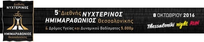 Χωρίς τίτλο