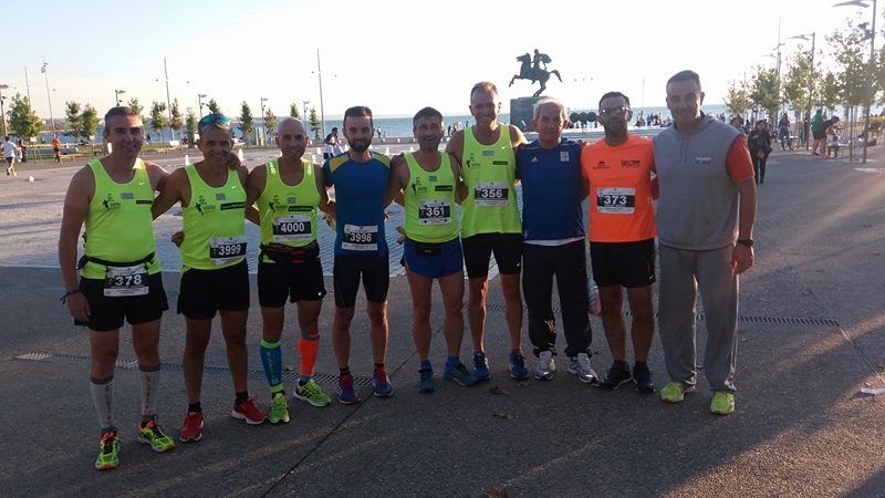 SDTRIKALON-THESSALONIKI