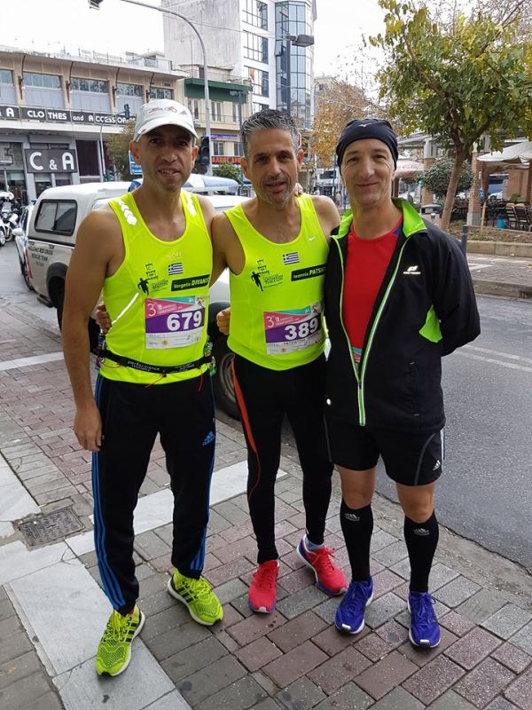 15227960_10209379723263868_1159381106_n