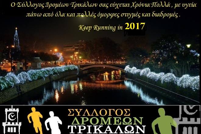 15697711_355811084781207_860367402978089304_n