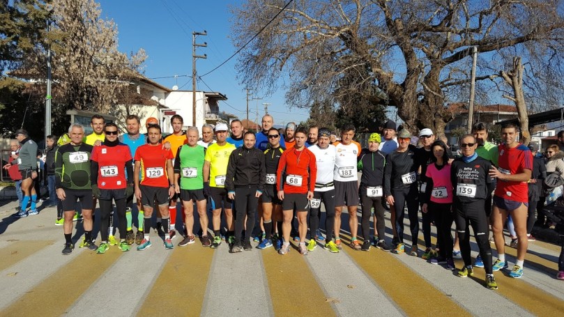 ΣΥΛΛΟΓΟΣ ΔΡΟΜΕΩΝ ΤΡΙΚΑΛΩΝ -13ος ΗΜΙΜΑΡΑΘΩΝΙΟΣ ΡΑΞΑΣ